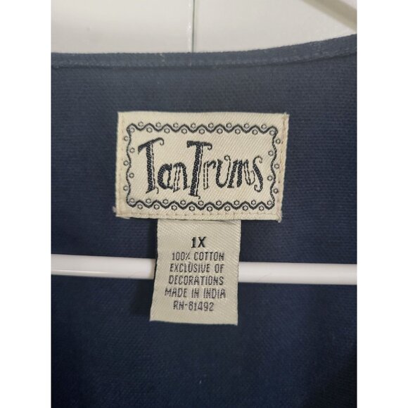 VTG TANTRUMS Women's SZ 1X Floral Embroidered Patchwork Vest Cottagecore - Picture 3 of 8